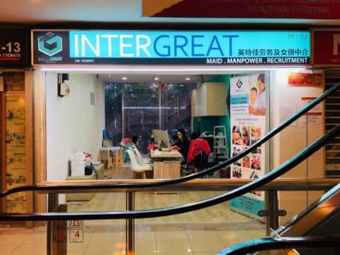 Inter Great Katong branch storefront